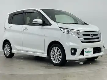 日産 デイズ ハイウェイスター Vセレ +Safty 純正ナビ 全周囲カメラ BT対応 キセノン