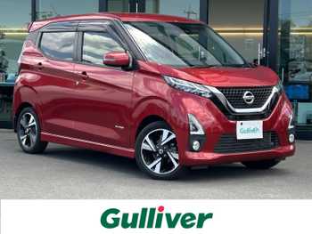 日産 デイズ HWS X プロパイロットED 純正ナビ 全方位カメラ プロパイロット