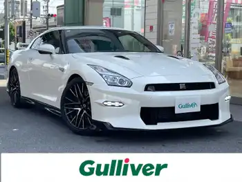 日産 ＧＴ－Ｒ プレミアムエディション
