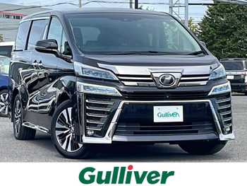 トヨタ ヴェルファイア Z Gエディション ワンオーナー JBLサウンド 両側パワスラ
