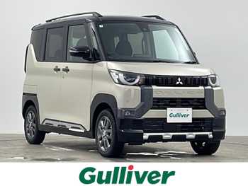 三菱 デリカミニ T プレミアム 禁煙　4WD 純正DA　両側電動スライドドア