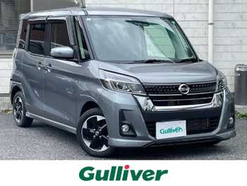 日産 デイズ ルークス ハイウェイスター Gターボ 純ナビ全方位Cエマブレ両パワスラドラレコ