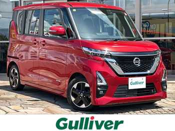 日産 ルークス ハイウェイスター X 純ナビ 全方位 LED 片側Pスラ ドラレコ ETC