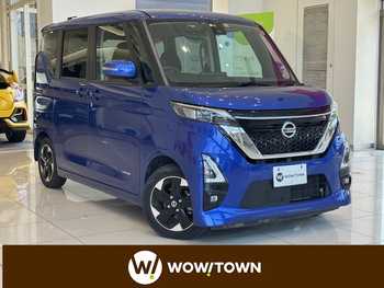 日産 ルークス HWS X プロパイロットED 全方位 LED クルコン 両側パワスラ