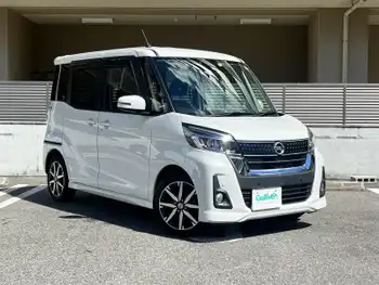 日産 デイズ ルークス ハイウェイスターX Gパッケージ 純正ナビ 全方位 フルセグ 両側パワスラ BT