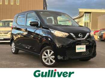 日産 デイズ X 社外ナビ プロパイロット バックカメラ ETC