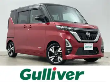 日産 ルークス ハイウェイスター Gターボ 純正9型ナビ 衝突軽減 両側電動 全周囲 LED
