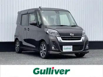 日産 デイズ ルークス ハイウェイスター Gターボ 社外HDDナビ全周囲カメラ両側電動スライド