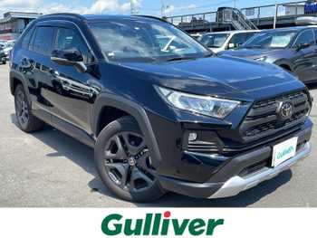 トヨタ ＲＡＶ４ アドベンチャー ワンオーナー 純正10型ナビ デジタルミラー