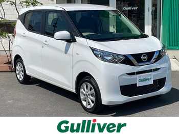 日産 デイズ X 社外ナビ Bカメラ ETC 衝突軽減ブレーキ