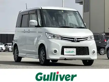 日産 ルークス ハイウェイスター ターボ LTD メモリナビ/フルセグ/両側パワスラ