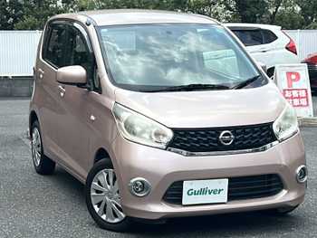 日産 デイズ S