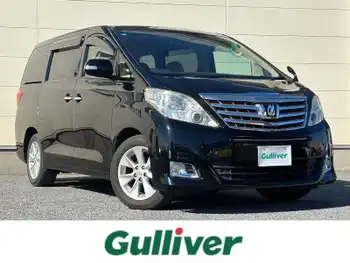 トヨタ アルファード 240G 社外ナビ/オットマン/パワーシート