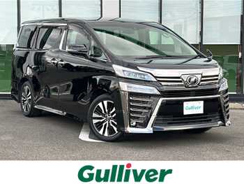 トヨタ ヴェルファイア Z Gエディション 純正10インチナビ/フリップダウンモニター