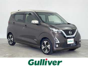 日産 デイズ HWS G ターボ プロパイロットED 純正9型ナビ アラウンドビューモニター