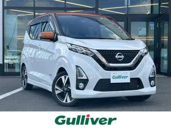 日産 デイズ ハイウェイスターG ターボ 衝突軽減 純正9型ナビ Bカメラ LEDライト