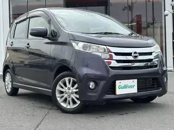 日産 デイズ HWS X Vセレ +SeftyⅡ ワンオーナー　全方位　衝突軽減　フルセグ