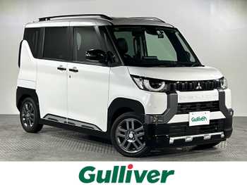 三菱 デリカミニ G プレミアム 県外仕入 禁煙車 純正ナビ 全方位カメラ