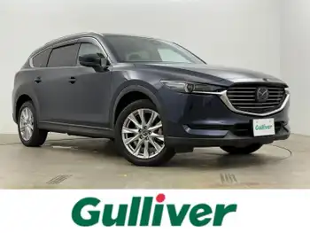 マツダ ＣＸ－８ XD プロアクティブ 純正ナビ 後席モニター 衝突軽減 追従走行
