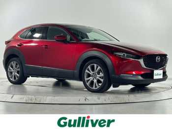 マツダ ＣＸ－３０ XD Lパッケージ 純正ナビ 全方位 ETC シートヒーター 禁煙