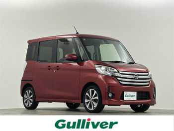 日産 デイズ ルークス HWS X Vセレクション 純ナビ フルセグ 全方位 両側電動 ETC