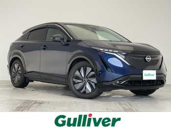 日産 アリア B6 BOSEサウンド サンルーフ 三眼LED 12型DA