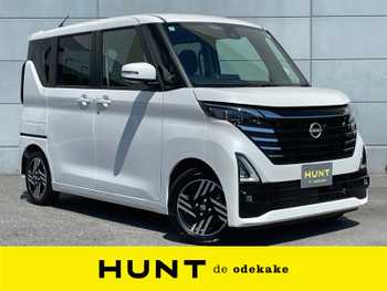 日産 ルークス HWS X プロパイロットED 届出済未使用車/両側自動/全方位/クルコン