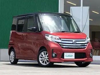 日産 デイズ ルークス ハイウェイスターX 社外ナビ　ETC　Bカメラ　ETC　BT