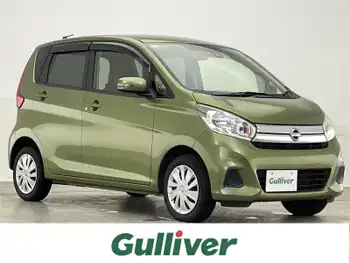 日産 デイズ X 純正ナビ ドラレコ 全方位カメラ ETC