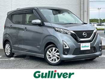 日産 デイズ ハイウェイスターX ナビ バックカメラ スマートキー LEDライト