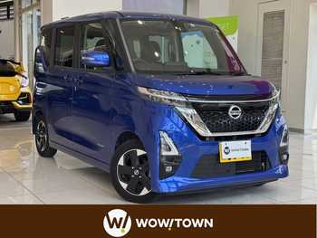 日産 ルークス ハイウェイスター X 衝突軽減 9インチナビ 全方位 両側電動