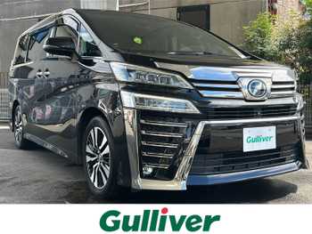 トヨタ ヴェルファイア Z Gエディション 純正SDナビ 黒本革 全方位 両側電スラ