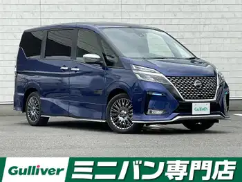 日産 セレナ e-パワー オーテック スポーツスペック 純正10型ナビ 全方位 プロパイ 後席モニタ