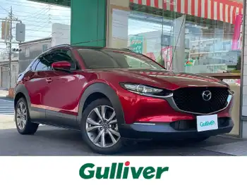 マツダ ＣＸ－３０ 20S プロアクティブツーリングセレ 純正ナビ／地デジ／全周囲／衝突軽減