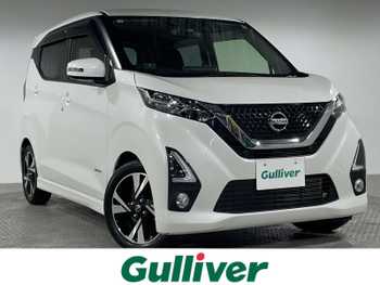 日産 デイズ HWS G ターボ プロパイロットED 純正9インチナビ 全方位 ドラレコ  ETC