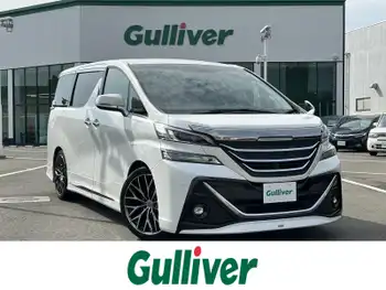 トヨタ ヴェルファイア Z Gエディション