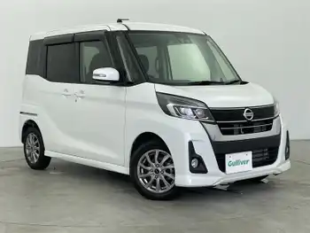 日産 デイズ ルークス ハイウェイスター Xターボ 1オーナー 衝突軽減 純正AW夏タイヤセット