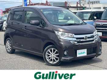 日産 デイズ ハイウェイスターX