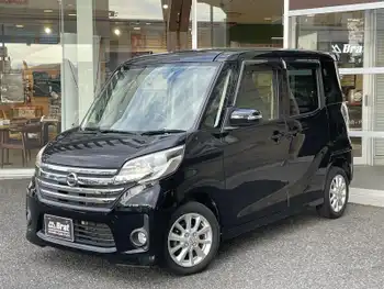 日産 デイズ ルークス ハイウェイスターX