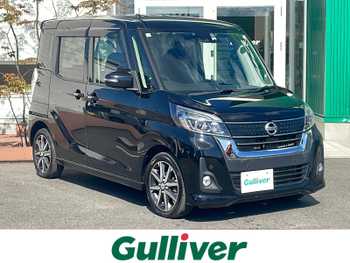 日産 デイズ ルークス ハイウェイスター Gターボ 純正ナビフルセグ全方位 両側電動 エンスタ