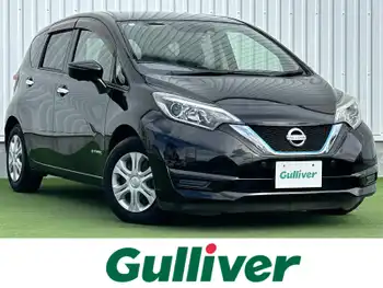 日産 ノート e－パワー X 禁煙車 ナビ 全方位 衝突軽減 インテリミラ