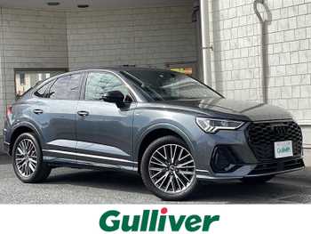 アウディ Ｑ３ SB 35TFSI Sライン 純正ナビ 360カメラ クルコン パワーシート