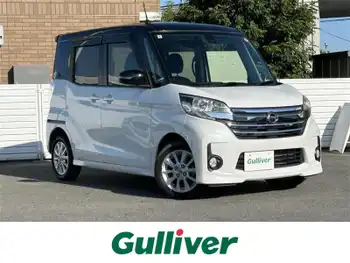 日産 デイズ ルークス ハイウェイスターX 社外メモリーナビ　左パワースライドドア