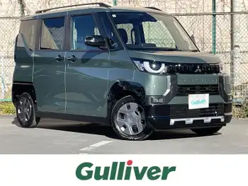 三菱 デリカミニ G 届出済未使用車 シートヒーター 電動ドア