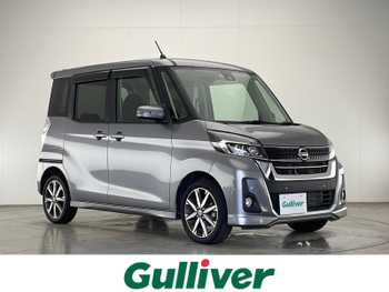 日産 デイズ ルークス ハイウェイスター Gターボ 禁煙車 社外ナビTV 両側電動スライドドア