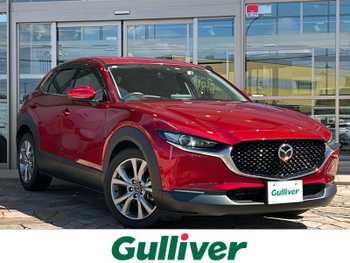 マツダ ＣＸ－３０ XD Lパッケージ 全方位カメラ ETC BOSE SBS 追従クルコン