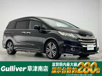 ホンダ オデッセイ アブソルート EX