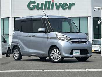 日産 デイズ ルークス X 社外ナビ 全方位カメラ BT フルセグ ETC CD