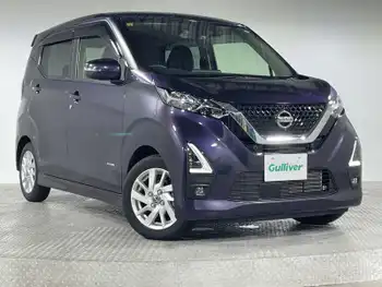 日産 デイズ ハイウェイスターX 純正ナビ Bカメラ AEB LDW LDP EAPM HBA