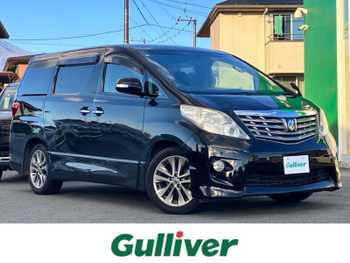 トヨタ アルファード 240S プライムセレクションⅡ SDナビ/Bカメラ/後席モニター/電動リアドア